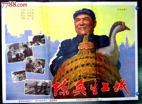安的列斯大学证书